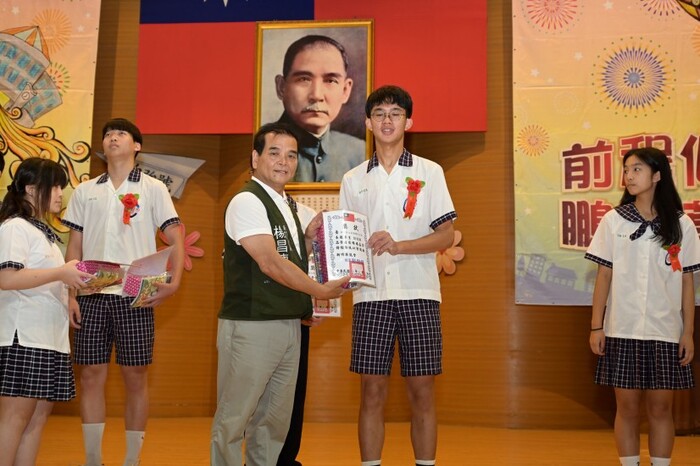 圖片說明