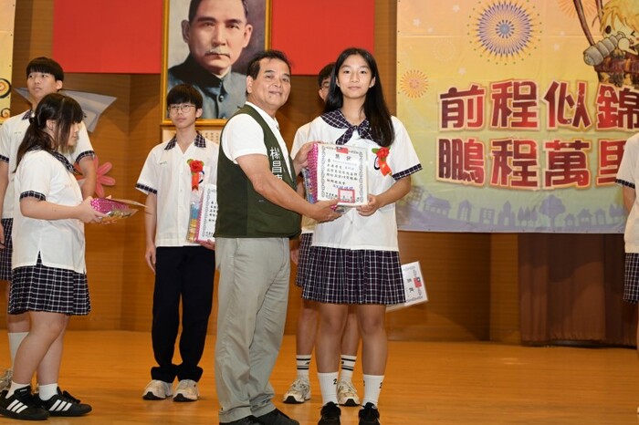 圖片說明