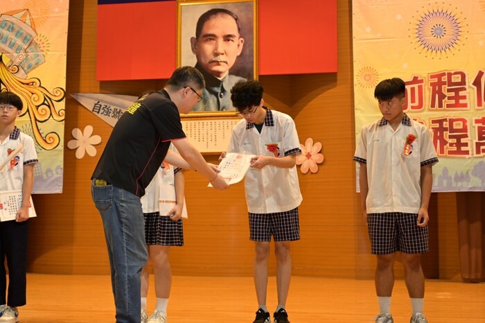 圖片說明