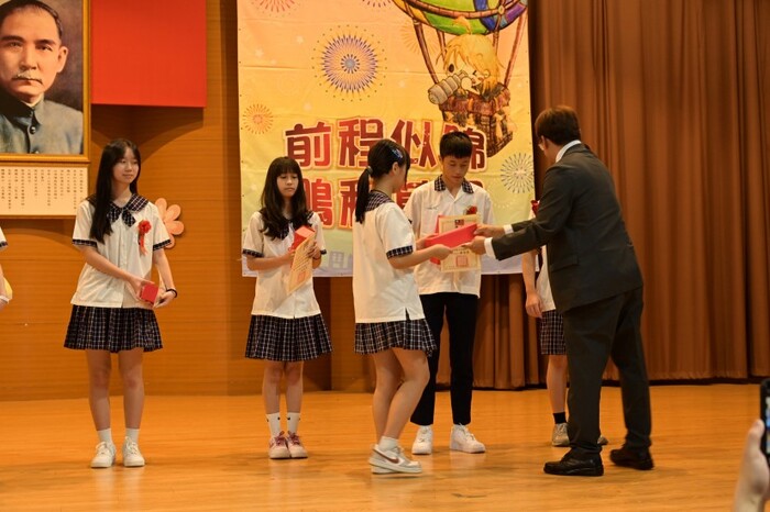 圖片說明