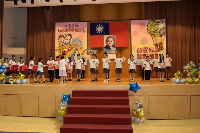 圖片說明