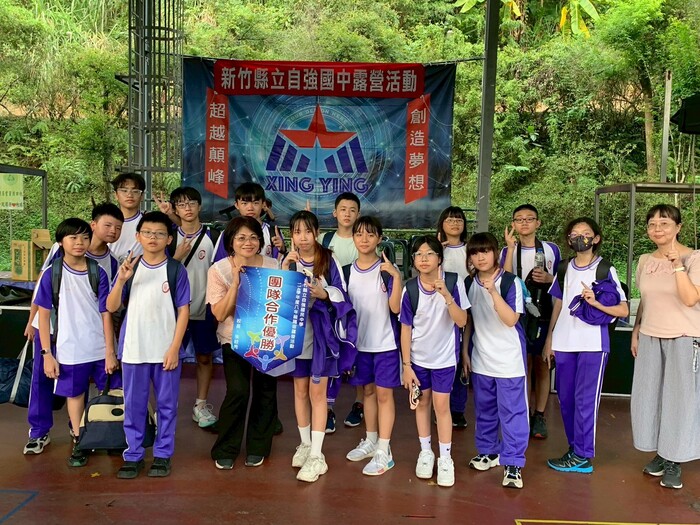 114學年度_八年級戶外教育~關西萊馥隔宿露營_活動相片圖片