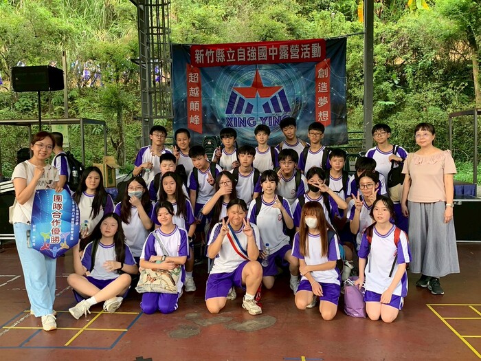 114學年度_八年級戶外教育~關西萊馥隔宿露營_活動相片圖片