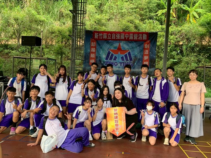 114學年度_八年級戶外教育~關西萊馥隔宿露營_活動相片圖片