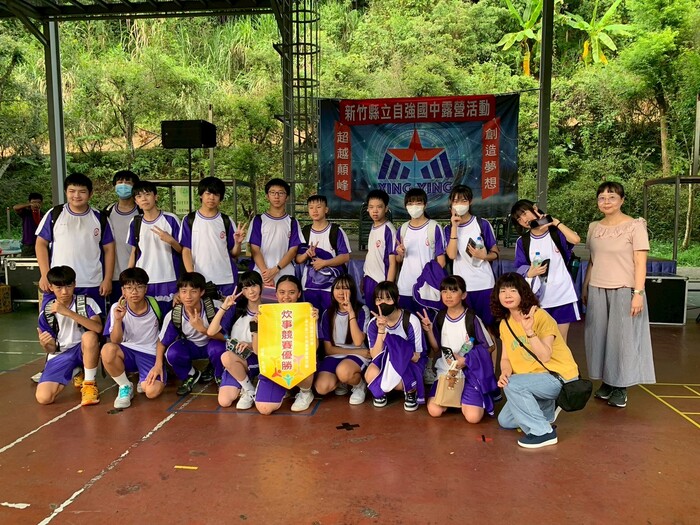 114學年度_八年級戶外教育~關西萊馥隔宿露營_活動相片圖片