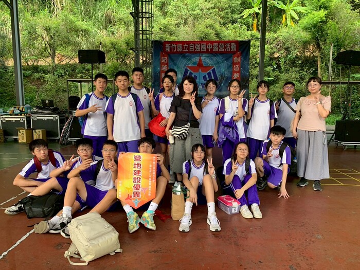 114學年度_八年級戶外教育~關西萊馥隔宿露營_活動相片圖片