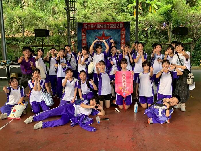 114學年度_八年級戶外教育~關西萊馥隔宿露營_活動相片圖片