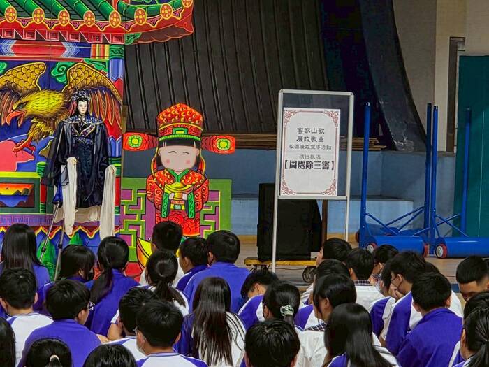 (114上)2025布袋戲校園廉政宣導圖片