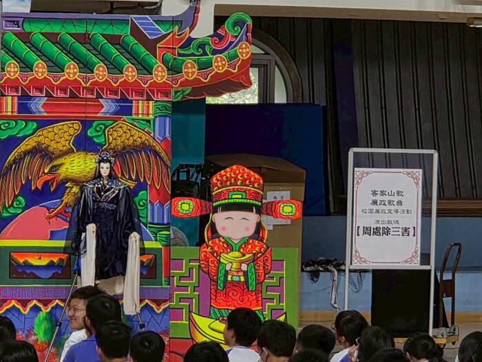 (114上)2025布袋戲校園廉政宣導圖片