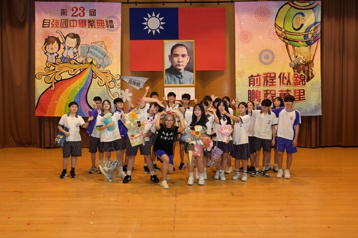 圖片說明