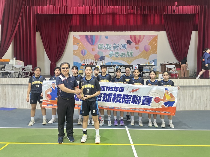 圖片說明