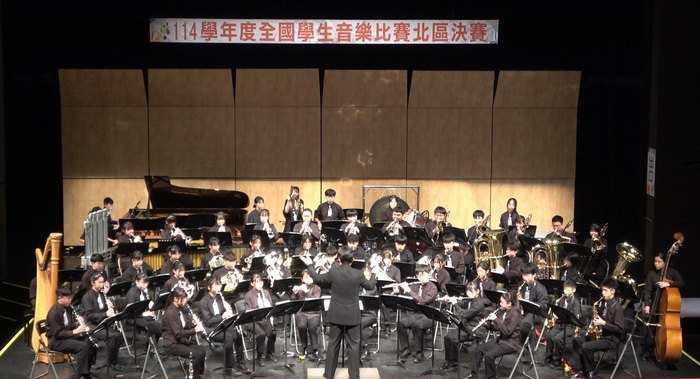 狂賀!十連霸!自強管樂團榮獲114學年度全國學生音樂比賽~管樂合奏國中A組特優!圖片