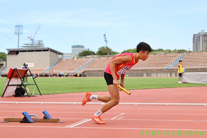 賀!本校田徑隊參加114年全縣運動會,成績優異圖片
