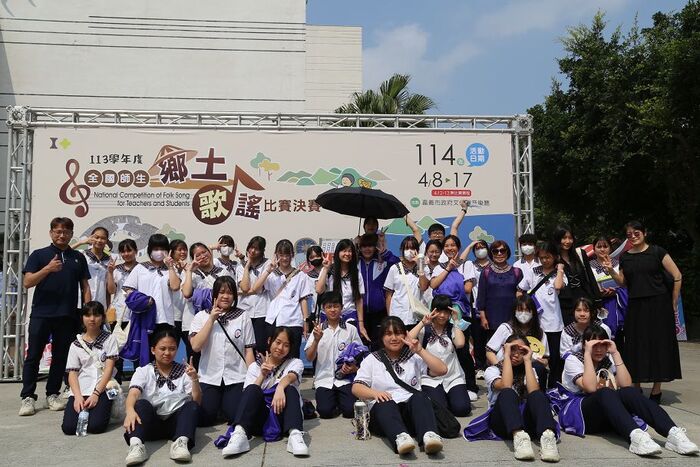 113學年度全國師生鄉土歌謠比賽_台灣客家語圖片