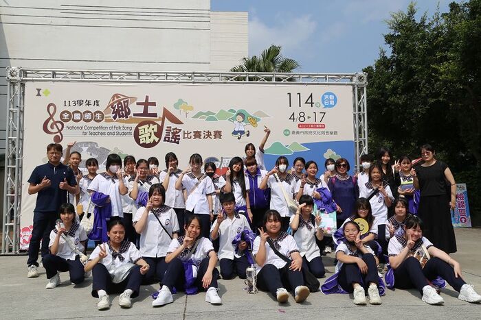 113學年度全國師生鄉土歌謠比賽_台灣客家語圖片