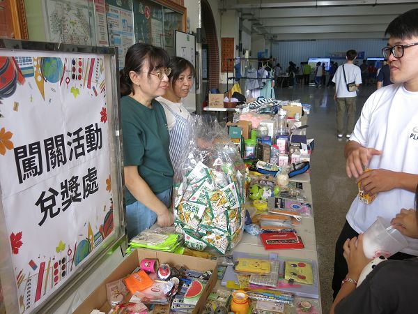 (114上)校慶園遊會~園遊會Part2圖片