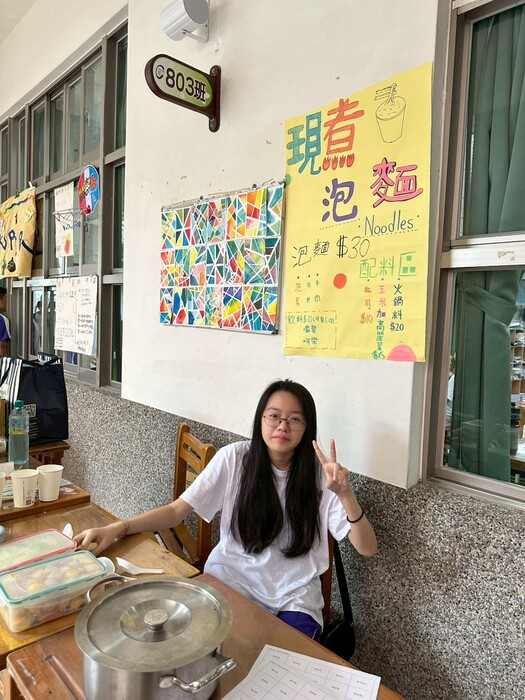 (114上)校慶園遊會~園遊會Part2圖片