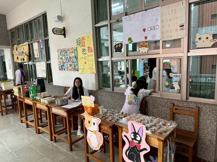 (114上)校慶園遊會~園遊會Part2圖片