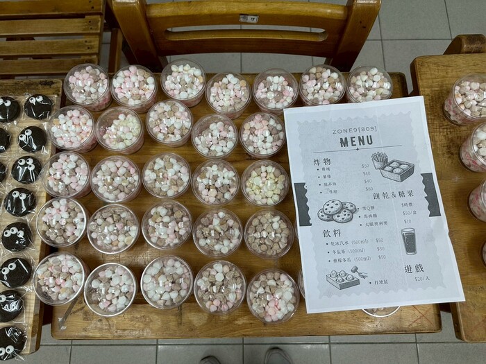 (114上)校慶園遊會~園遊會Part2圖片