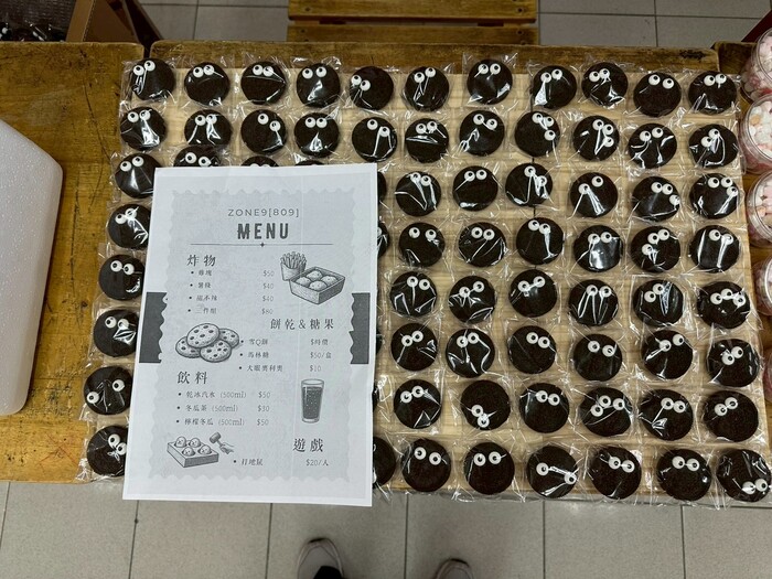 (114上)校慶園遊會~園遊會Part2圖片