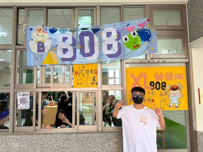 (114上)校慶園遊會~園遊會Part2圖片