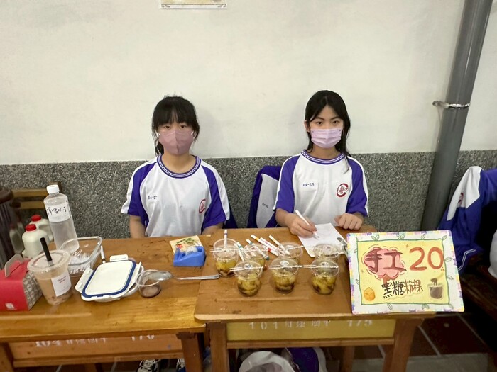 (114上)校慶園遊會~園遊會Part2圖片