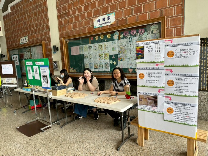 (114上)校慶園遊會~園遊會Part2圖片