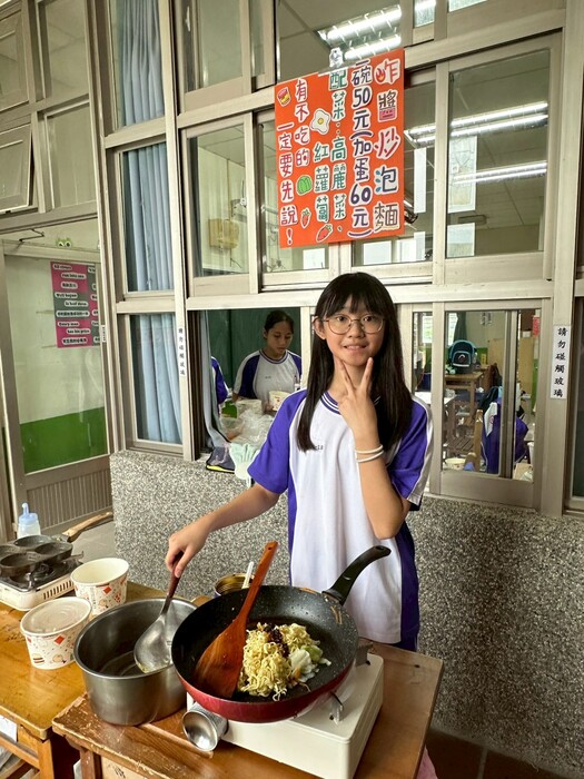 (114上)校慶園遊會~園遊會Part2圖片