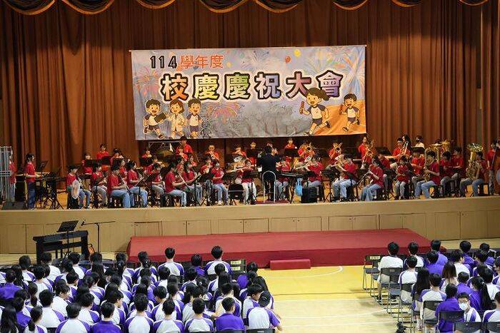 (114上)校慶園遊會~慶祝大會圖片