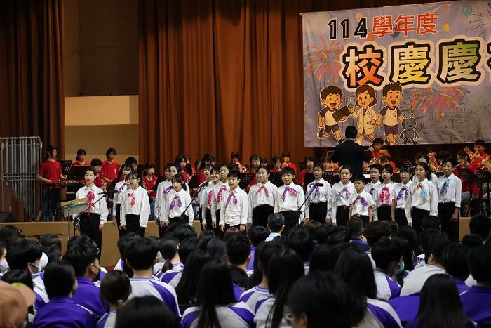 (114上)校慶園遊會~慶祝大會圖片