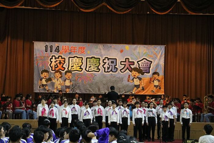 (114上)校慶園遊會~慶祝大會圖片