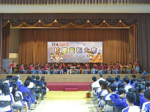 (114上)校慶園遊會~慶祝大會圖片