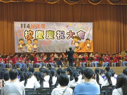 (114上)校慶園遊會~慶祝大會圖片