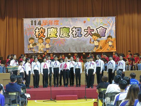 (114上)校慶園遊會~慶祝大會圖片