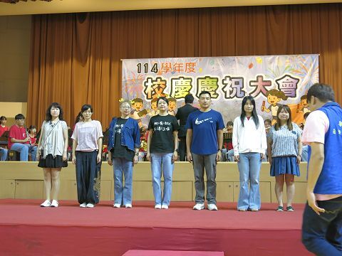 (114上)校慶園遊會~慶祝大會圖片