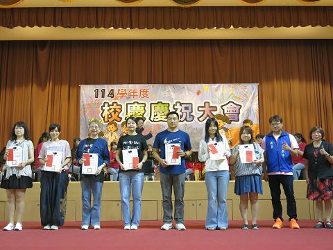 (114上)校慶園遊會~慶祝大會圖片