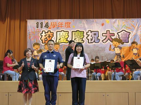 (114上)校慶園遊會~慶祝大會圖片