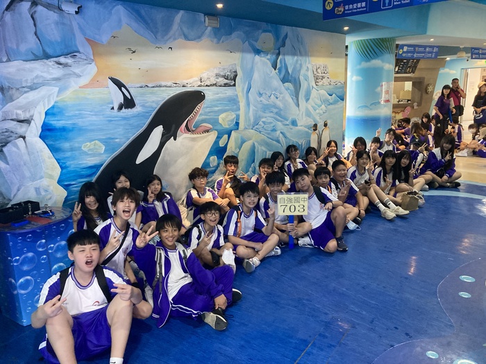 114學年度_七年級戶外教育~野柳之旅活動相片圖片