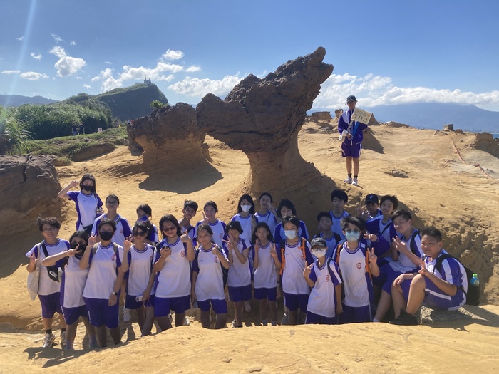114學年度_七年級戶外教育~野柳之旅活動相片圖片