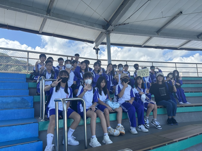 114學年度_七年級戶外教育~野柳之旅活動相片圖片