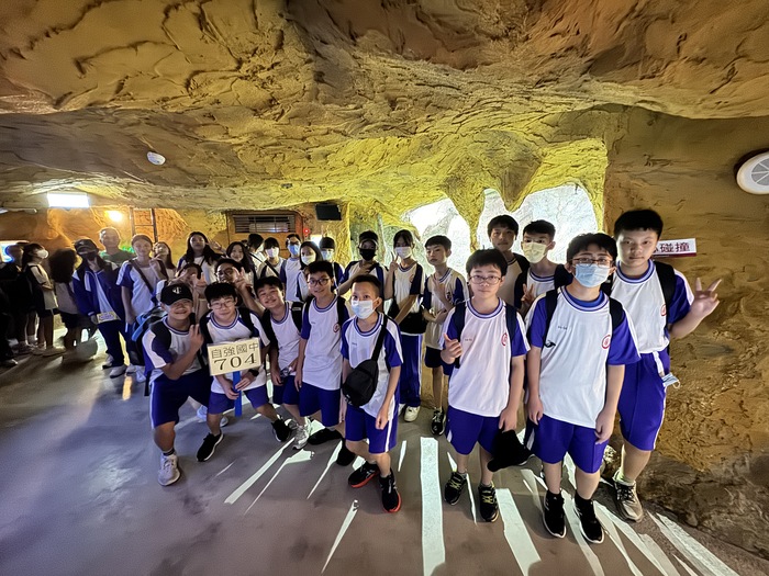 114學年度_七年級戶外教育~野柳之旅活動相片圖片