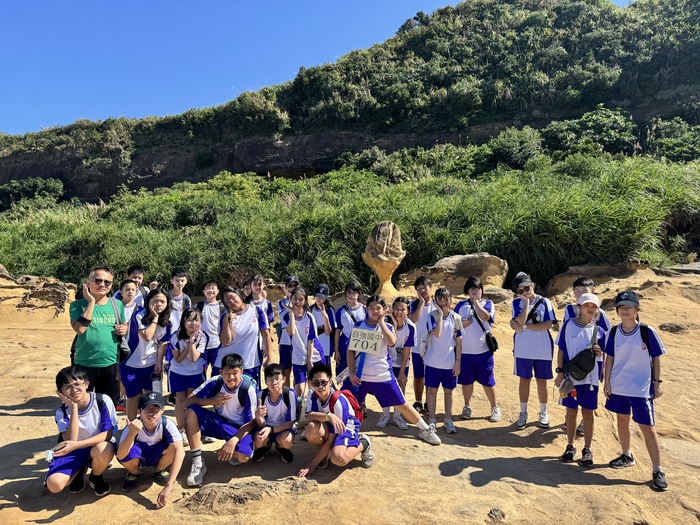 114學年度_七年級戶外教育~野柳之旅活動相片圖片