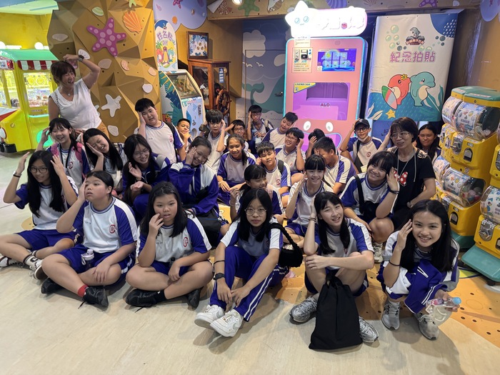 114學年度_七年級戶外教育~野柳之旅活動相片圖片