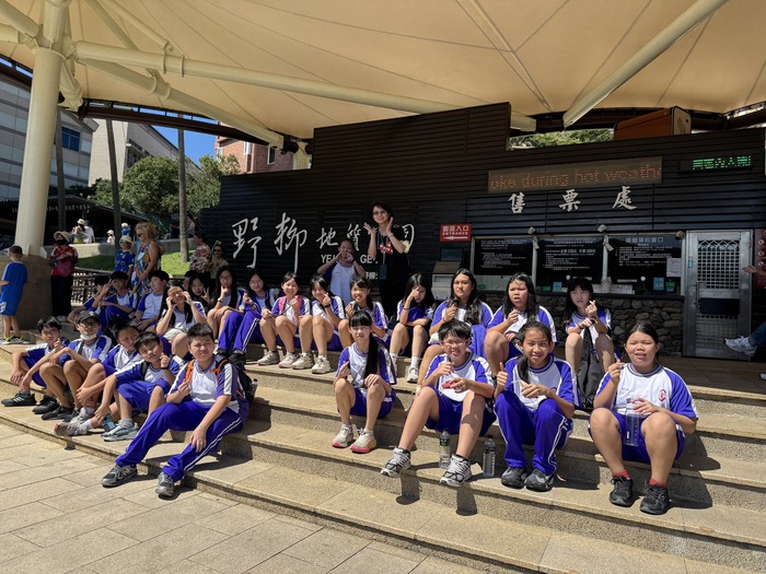 114學年度_七年級戶外教育~野柳之旅活動相片圖片