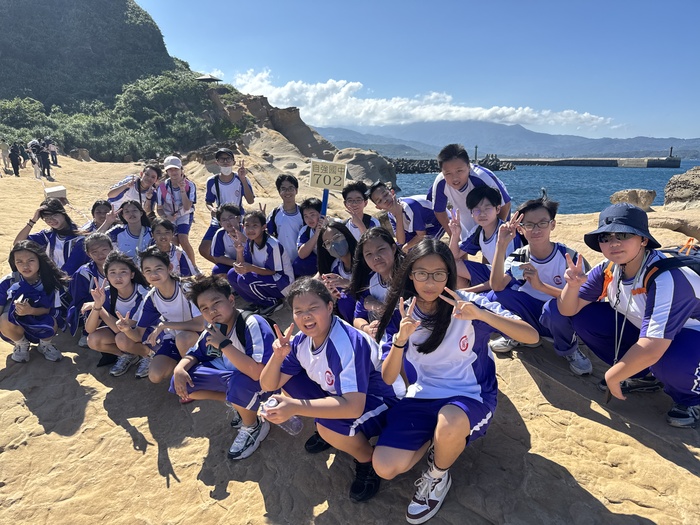 114學年度_七年級戶外教育~野柳之旅活動相片圖片