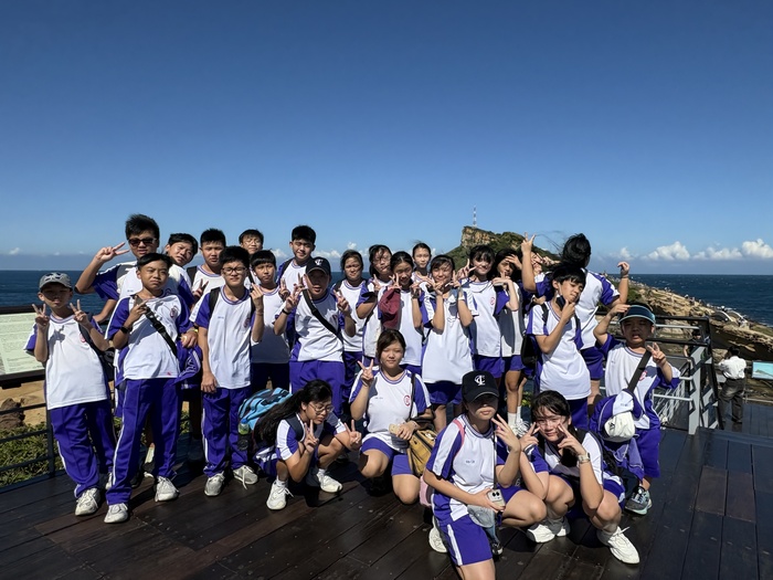 114學年度_七年級戶外教育~野柳之旅活動相片圖片