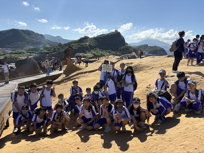 114學年度_七年級戶外教育~野柳之旅活動相片圖片