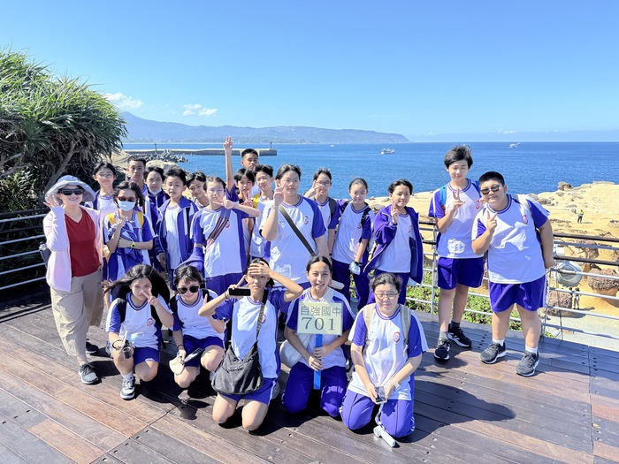 114學年度_七年級戶外教育~野柳之旅活動相片圖片