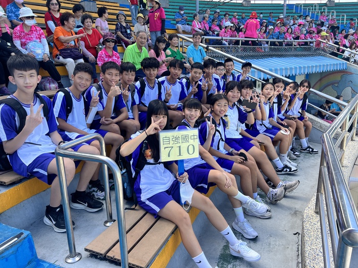 114學年度_七年級戶外教育~野柳之旅活動相片圖片