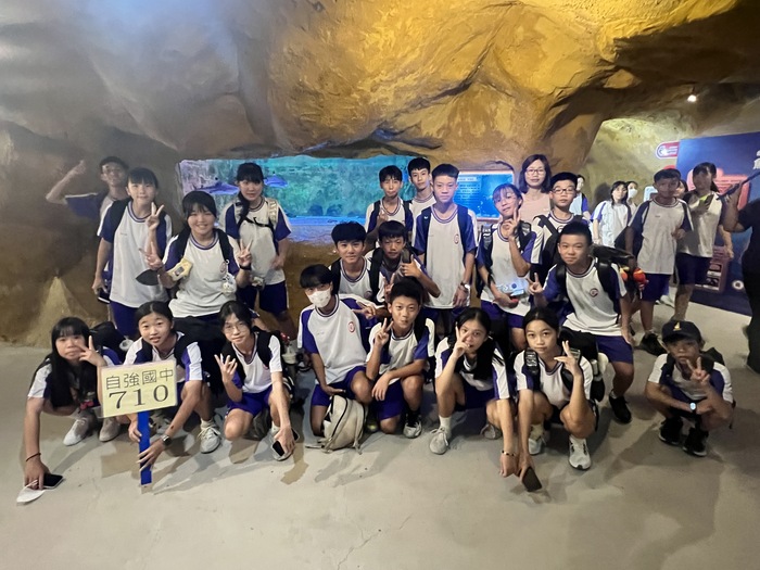 114學年度_七年級戶外教育~野柳之旅活動相片圖片